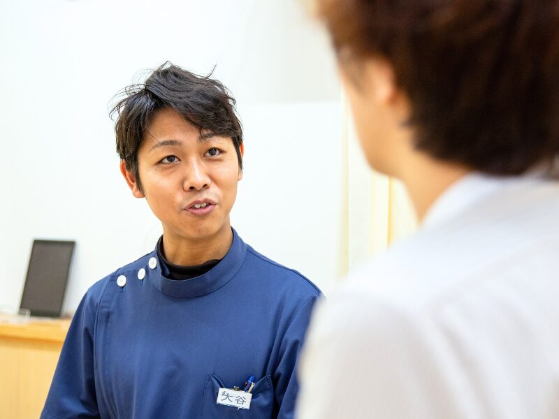 医療費などの アドバイス