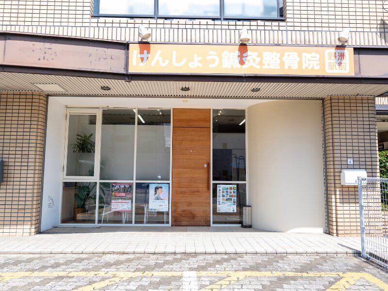 夜21時まで診療可能！ 仕事帰りでも通うことができます